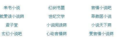九九综合免费观看完整版